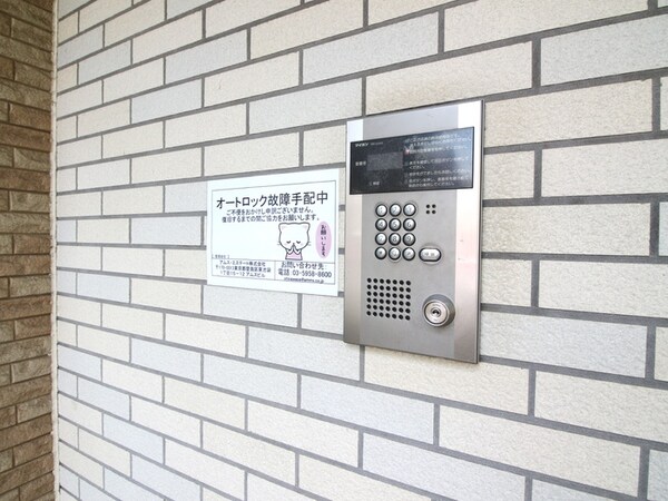 建物設備