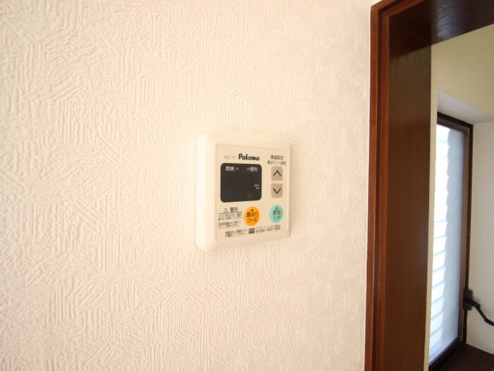 物件内観写真13　(周辺環境)