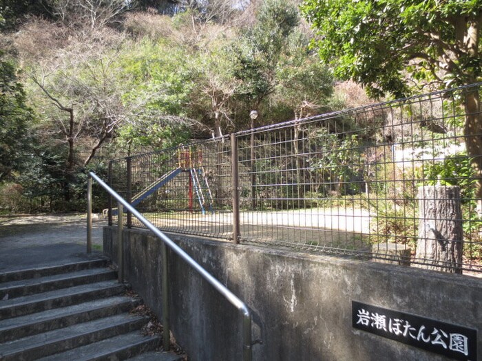 物件外観写真6　(周辺環境)