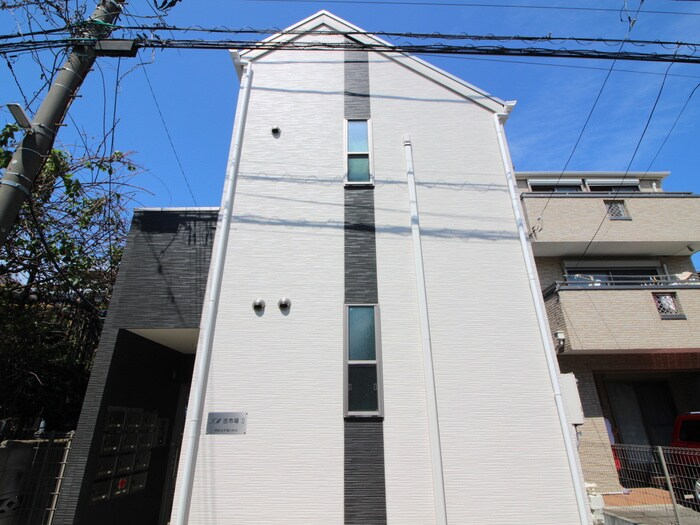 物件外観写真4　(外観写真)