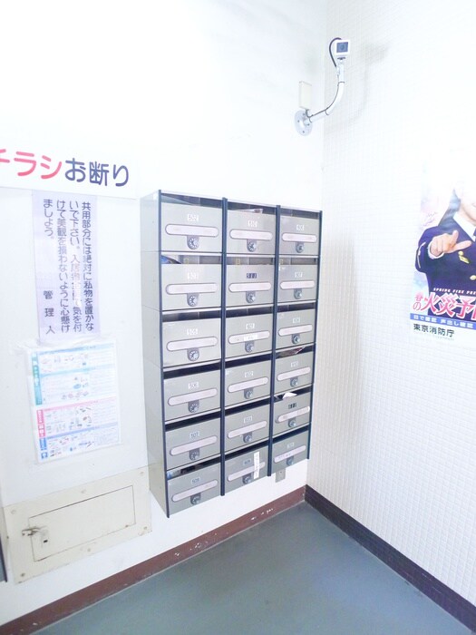 物件外観写真5　(建物設備)