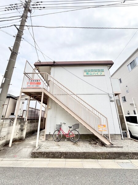 シティハイム青山ハイツ外観写真