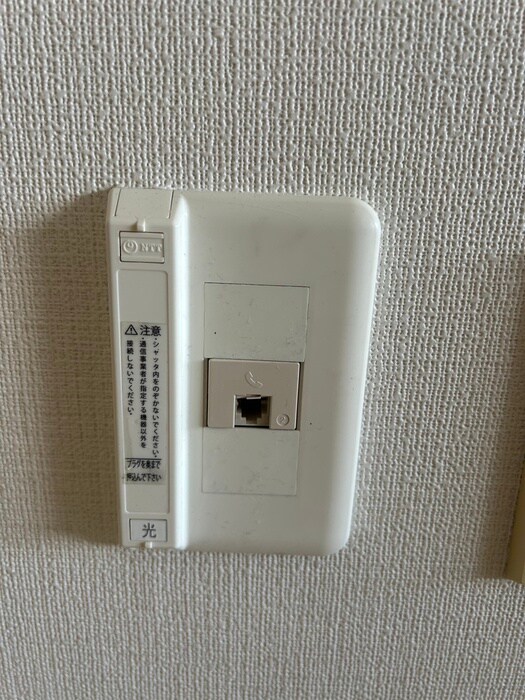 物件内観写真12　(内観写真)