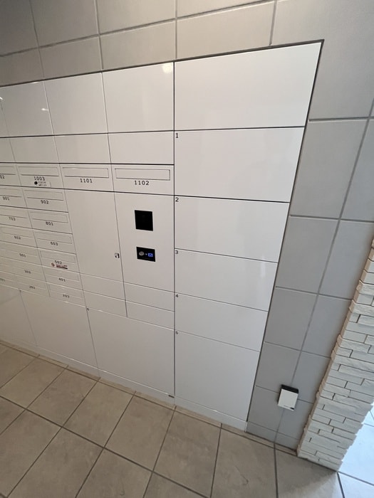 物件外観写真6　(建物設備)