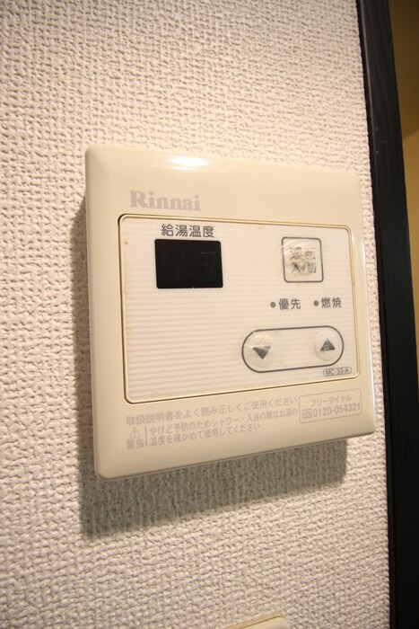 物件内観写真16　(内観写真)