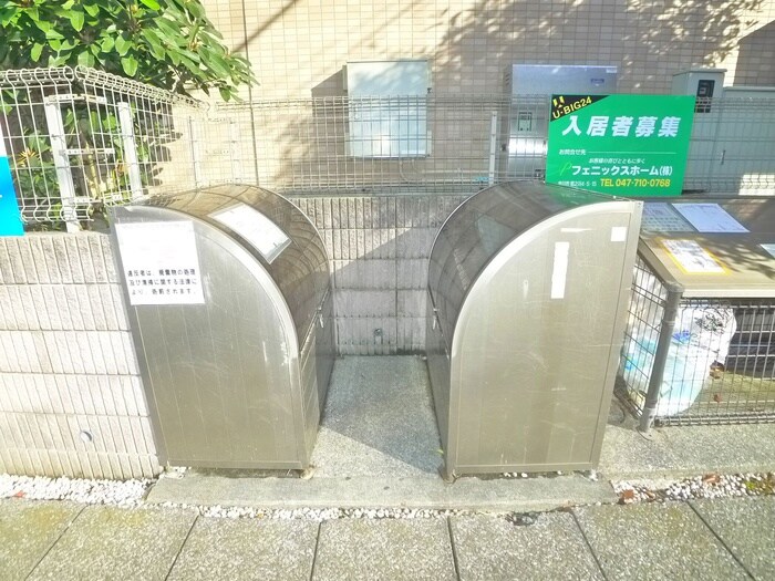 物件外観写真3　(その他)