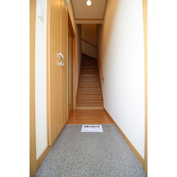 物件内観写真21　(靴箱)