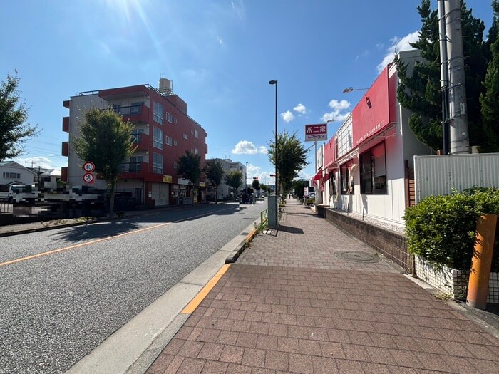 物件外観写真6　(周辺環境)