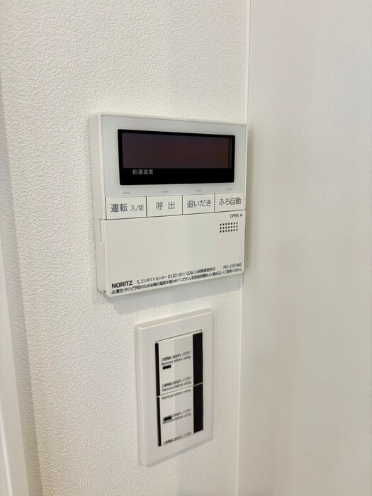 物件内観写真20　(周辺環境)