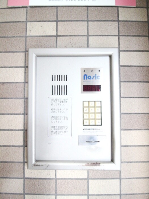 物件外観写真2　(建物設備)