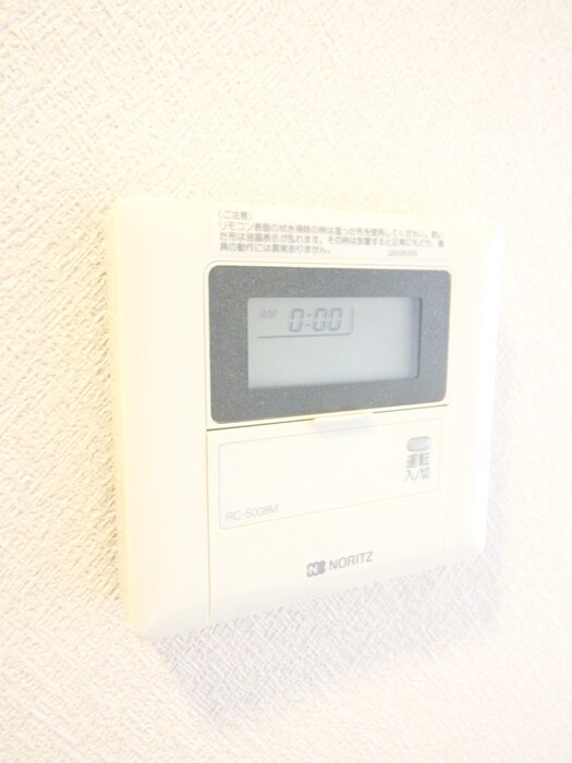 物件内観写真20　(内観写真)