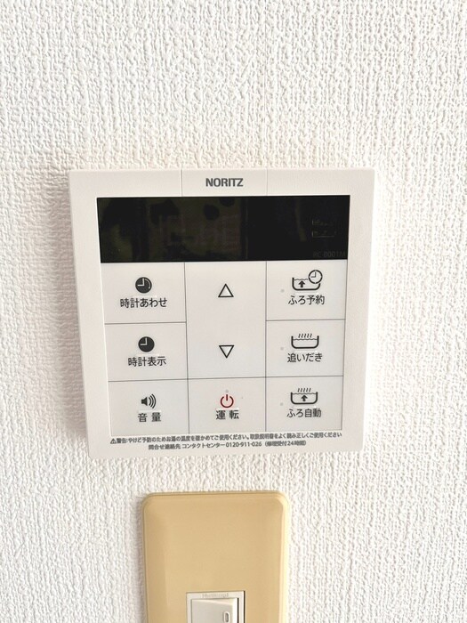 物件内観写真20　(内観写真)