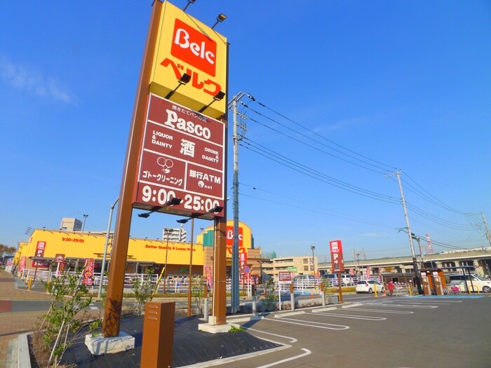 物件外観写真3　(その他)