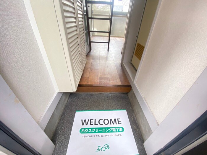 物件内観写真14　(玄関)