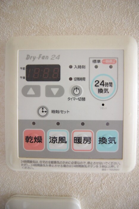 物件内観写真22　(内観写真)