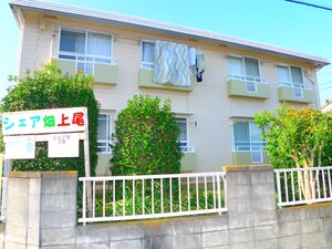 エメラルド紺屋外観写真