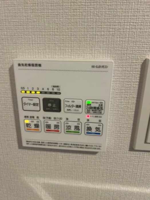 物件内観写真13　(内観写真)