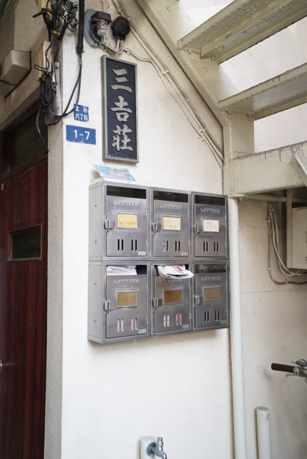 建物設備