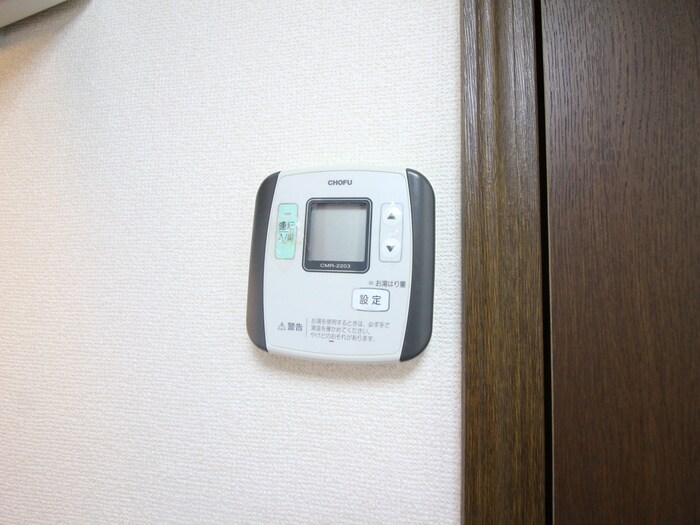 町田ハウスの内観写真