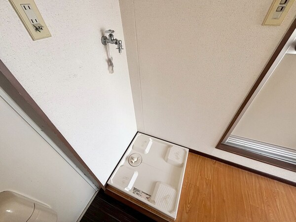 洗濯機置場
