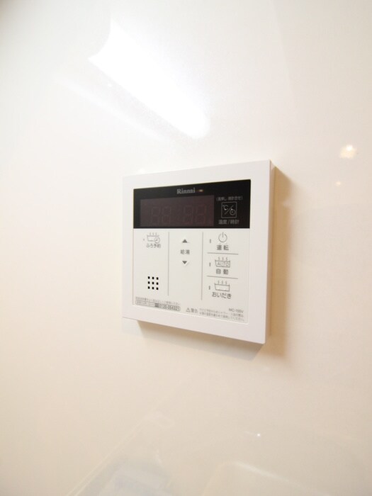 物件内観写真16　(周辺環境)