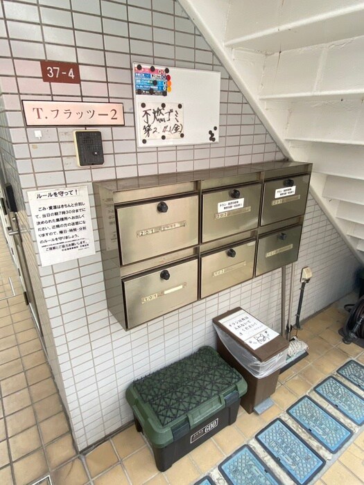 物件外観写真4　(建物設備)