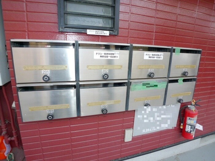 物件外観写真5　(建物設備)