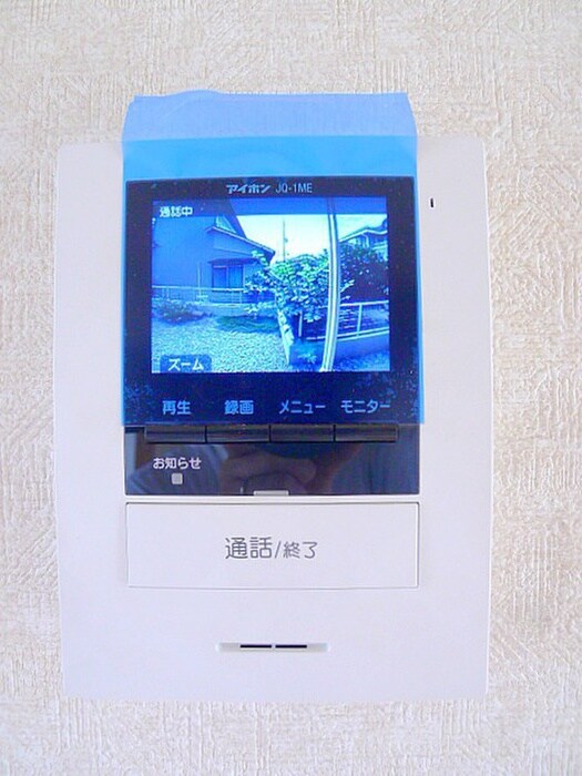 物件内観写真18　(内観写真)