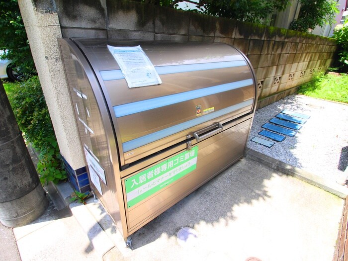 物件外観写真5　(建物設備)