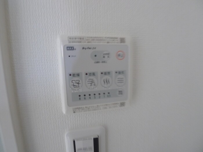 物件内観写真22　(内観写真)