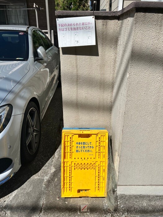 物件外観写真6　(建物設備)