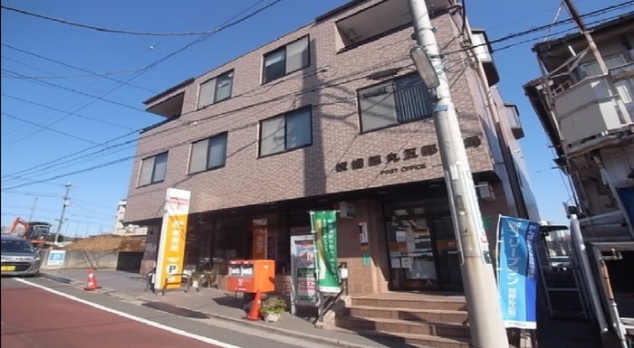 板橋徳丸五郵便局