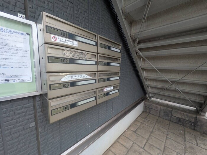 物件外観写真5　(その他)