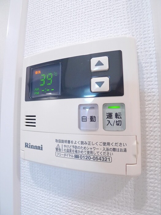 物件内観写真22　(居室)