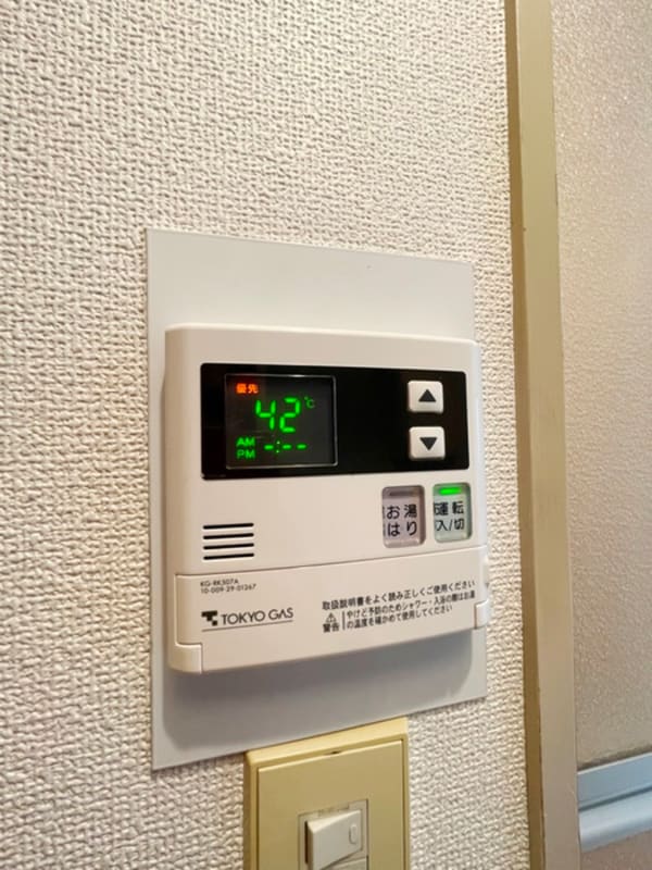 周辺環境