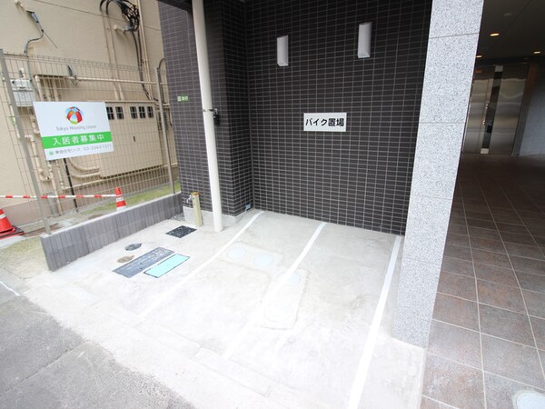 バイク置き場
