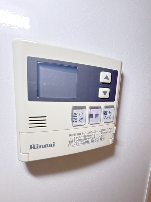 物件内観写真13　(内観写真)