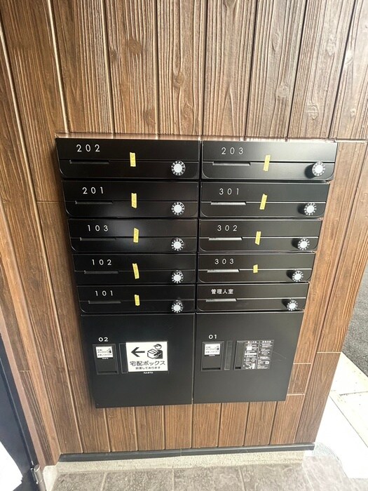 物件外観写真3　(建物設備)