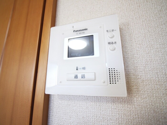 物件内観写真16　(周辺環境)