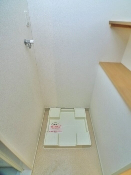 物件内観写真17　(洗濯機置場)