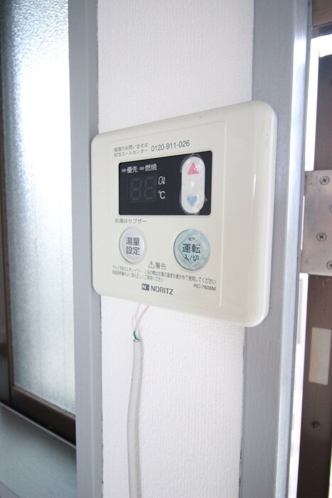 物件内観写真16　(内観写真)