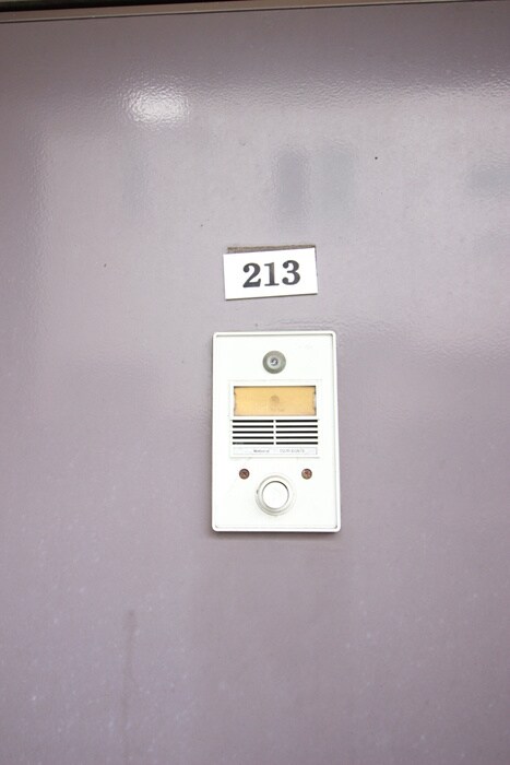 物件内観写真20　(周辺環境)