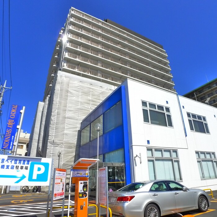 物件外観写真2　(周辺環境)