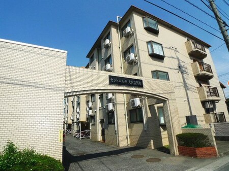 セントエルモ大宮吉野町(１０６)外観写真