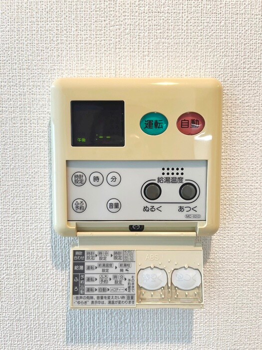 物件内観写真21　(内観写真)