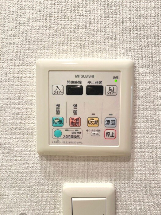 物件内観写真22　(内観写真)