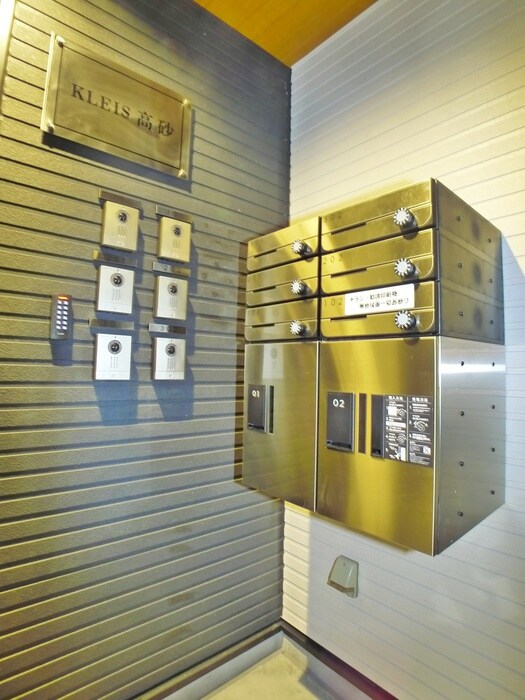 物件外観写真3　(建物設備)