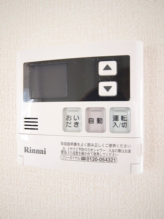 物件内観写真8　(内観写真)