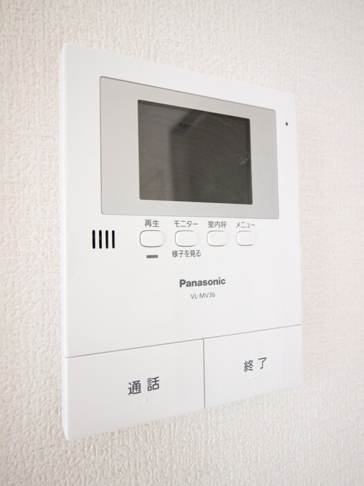 物件内観写真9　(内観写真)