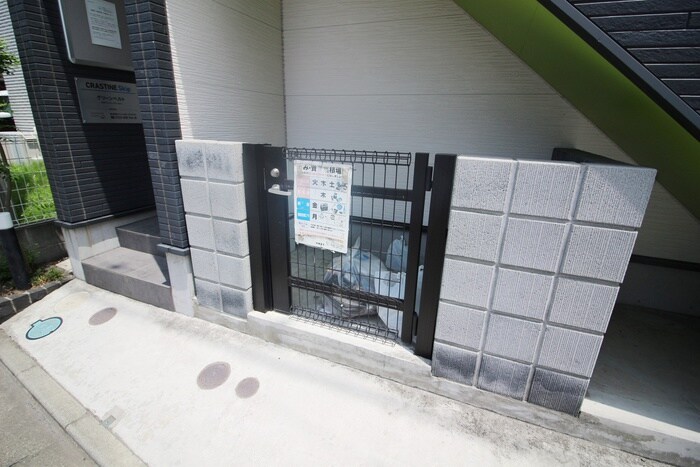 物件外観写真3　(その他)